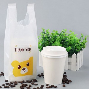 Sacs de courses en HDPE recyclé pour supermarchés, épiceries et expositions - Sacs cadeaux personnalisés avec poignées gilet et message de remerciement - Product Image 2