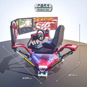 VR Six-axis, Three-screen Racing Motionimulation Cockpitarge-scale <b>Amusement</b> Park Equipment and Experience Hall <b>Machine</b> - Product Image 6