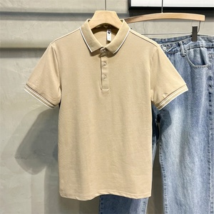 <span class=keywords><strong>Polo</strong></span> con colletto ribaltabile da uomo a maniche corte 2025 estate nuovo stile con colletto Top di tendenza <span class=keywords><strong>Slim</strong></span> <span class=keywords><strong>Fit</strong></span> bella t-Shirt Casual High-end - Product Image 5