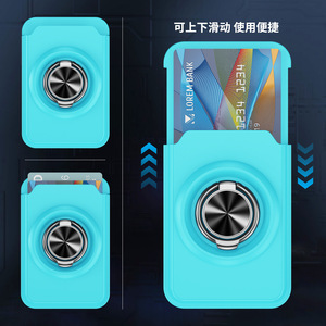 Support magnétique 360° pour iPhone Apple avec fixation magnétique puissante pour porte-cartes PC, finition mate peinte par pulvérisation - Product Image 2
