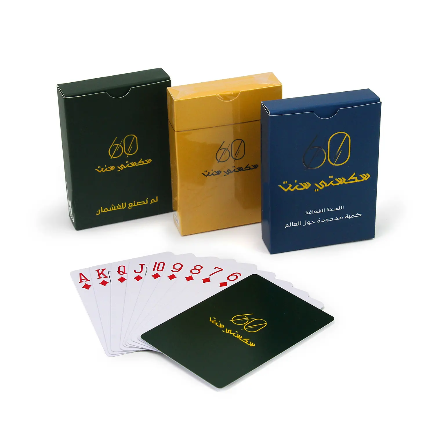 Водонепроницаемая сублимационная Передняя и задняя печать логотипа ПВХ пластиковая игра в покер на заказ игральная карта с коробкой