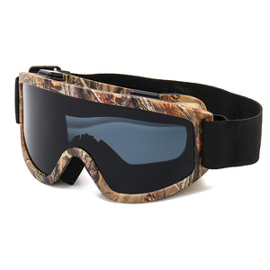 <span class=keywords><strong>Precio</strong></span> barato <span class=keywords><strong>Gafas</strong></span> <span class=keywords><strong>de</strong></span> motocicleta <span class=keywords><strong>Gafas</strong></span> <span class=keywords><strong>de</strong></span> esquí <span class=keywords><strong>de</strong></span> <span class=keywords><strong>motocross</strong></span> al aire libre Anti-uv <span class=keywords><strong>Gafas</strong></span> deportivas a prueba <span class=keywords><strong>de</strong></span> viento <span class=keywords><strong>Gafas</strong></span> <span class=keywords><strong>de</strong></span> esquí - Product Image 5