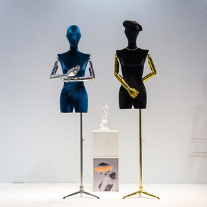 Mannequin femme en velours coloré, corps entier avec tête, épaules plates, pour présentation de vêtements féminins en magasin, petit buste, support d'affichage - Product Image 5