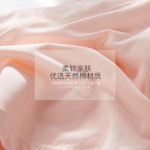 Puro <span class=keywords><strong>cotone</strong></span> delle giovani donne riassunti del pugile traspirante stretch senza soluzione di continuità confortevole metà di-vita bicchierini delle ragazze - Product Image 4