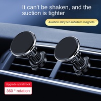 Support de téléphone portable magnétique puissant rotatif à 360° pour grille d'aération de voiture, support de fixation pour grille d'aération de voiture avec logo personnalisé