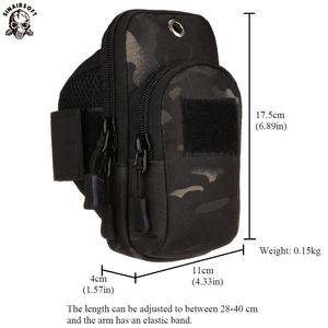 Pochette tactique pour téléphone, sacs et pochettes pour la chasse, sac de fitness - Product Image 4