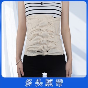 Ceinture abdominale multi-têtes pour le soutien post-partum et la mise en forme du corps, pour femmes, en coton pur, pour la santé maternelle et le massage - Product Image 4