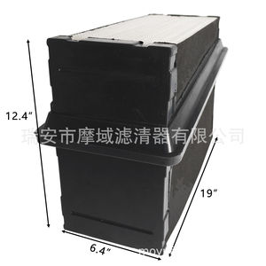 Elemento de Filtro de Aire de 19x6.4x12.4 Pulgadas para Vehículos Atlas con Transmisión Manual, Número de Pieza 2914501700 - Product Image 1