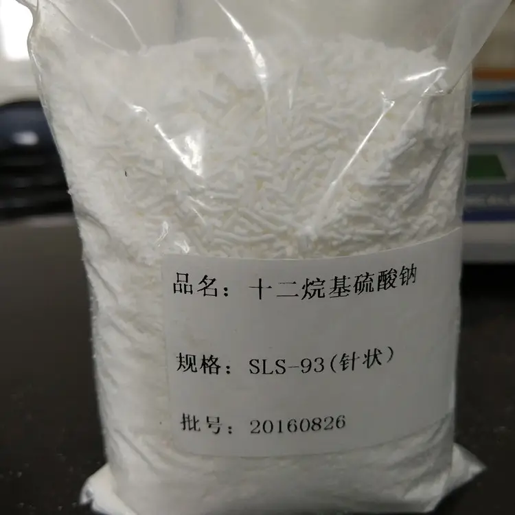 중국에서 발송되는 나트륨 dodecyl 황산염의 기본 가격