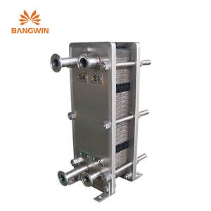 Suministro directo de fábrica 300wk Intercambiador de calor Junta Placa Intercambiador de calor Fabricación China - Product Image 4