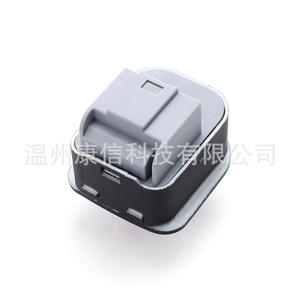 Nouveau commutateur de phare en plastique pour Volkswagen 5K0959565 Bouton de rétroviseur Condition Neuf - Product Image 1