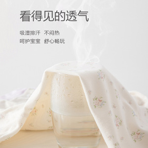 Combinaison pour bébé, printemps-automne, avec de petites fleurs violettes, en coton tricoté pour les nouveau-nés - Product Image 4