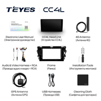 TEYES CC4L Para Zotye T600 2014 - 2019 CarPlay Android Auto 2DIN Autoradio Radio Multimedia Estéreo