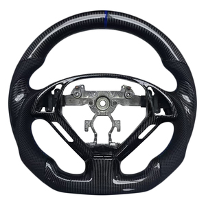 Nouveaux produits : Volant en cuir perforé en fibre de carbone compatible avec les voitures Infiniti G27 G37 - Product Image 1