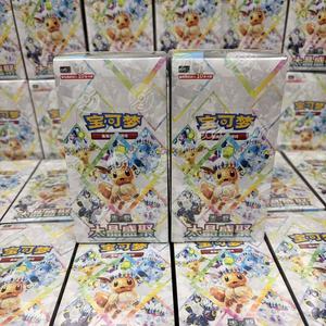 CHXU Officiel Authentique Vente en Gros Chinois 2026 <span class=keywords><strong>Pokémon</strong></span> Blooming Legends 17.5 Eevee CSV9.5C TCG Boîte de Boosters Premium de Collection - Product Image 2