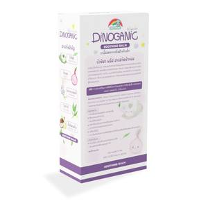 Bálsamo Calmante Dinoganic 5 g Producto de Tailandia - Product Image 4