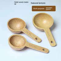 Cuillère doseuse en bois de style européen et chinois Oldwood, capacité de 15 à 45 ml, pour café en grains, poudre, thé, usage en cuisine