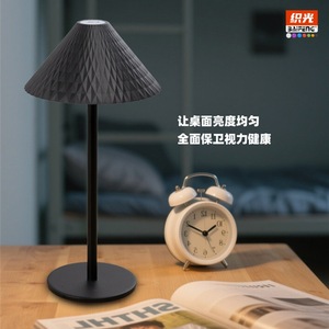 Mini Table Lamp 26x12.5mm RGB Color Changing <b>LED</b> Night <b>Light</b> For Bedroom Hotel Restaurant Outdoor Use - Product Image 4