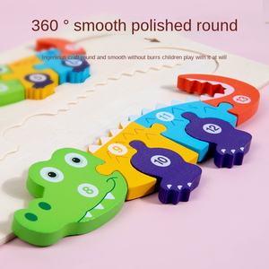 Rompecabezas 3d de madera para niños de 2 a 3 años, modelo de puzle para bebé, Educación Temprana, entrenamiento del cerebro, inteligencia, para niños y niñas - Product Image 3