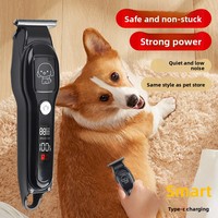 Tondeuses électriques professionnelles pour chiens et chats avec matériau ABS, tondeuse et coupe-poils deux-en-un pour les animaux de grande taille