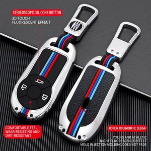 Étui de protection pour clé de voiture en alliage de zinc et gel de silice pour ORA Es11 Good Cat R1 R2 Baimao <span class=keywords><strong>IQ5</strong></span> EV, porte-clés, accessoires de sac - Product Image 2