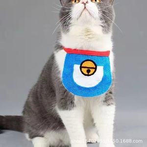 Bavoir pour animaux de compagnie Sinos, design de dessin animé, bleu avec bordure rouge, pour chats et chiens, toutes saisons, accessoire pratique et portable - Product Image 1