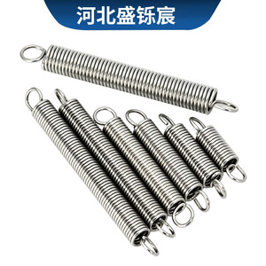 Ressort de tension en acier inoxydable 304 Hebei Shengshuochen, amortisseur de chocs, extensible, pour portes, fenêtres, portes d'armoires - Product Image 3