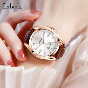 นาฬิกาควอตซ์หน้าปัดกลมสไตล์วินเทจสุดหรูสำหรับผู้หญิง - Product Image 5