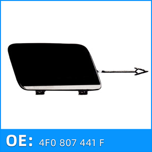 ฝาครอบผูกปมรถพ่วงด้านหน้า Audi 4F0807441F พลาสติกที่คลุมลากจูง2009-2011 A6 C6 - Product Image 2