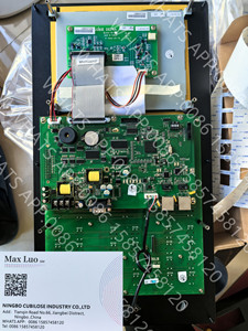 Panneau HMI <span class=keywords><strong>MIRLE</strong></span> MH6117 MH9118 - Product Image 3