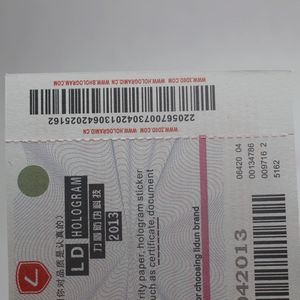 การเข้ารหัสความปลอดภัยลายน้ำกระดาษคูปองตั๋วยูวีที่มองไม่เห็นพิมพ์ฟุตบอลเหตุการณ์ประตูตั๋ว - Product Image 5