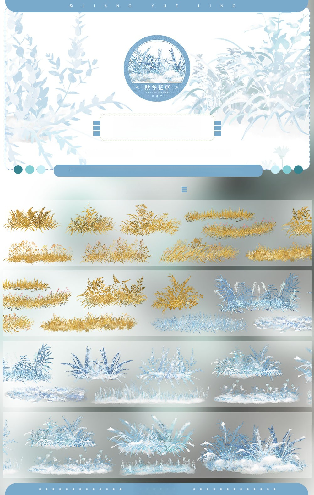 7 Fleurs et herbes automne-hiver-blanc