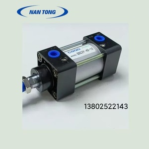 Cylindre pneumatique NanTong SDC3Y-40-10 pour machines industrielles - Product Image 5