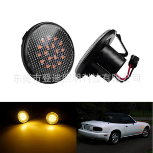 Luces Intermitentes Laterales LED para Mazda MX5 NH5251120C MK1 MK2 MK3, Luces de Guardabarros, Material ABS, Piezas de Repuesto - Product Image 2