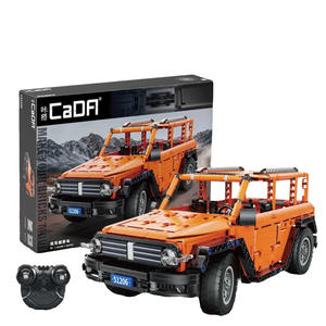 Cada Magic Xe Địa Hình Lập Trình Lắp Ráp Khối Xây Dựng Ứng Dụng Xe Ô Tô Điều Khiển Từ Xa Đồ Chơi Trẻ Em Đồ Chơi Mô Hình Quà Tặng Giáng Sinh - Product Image 5