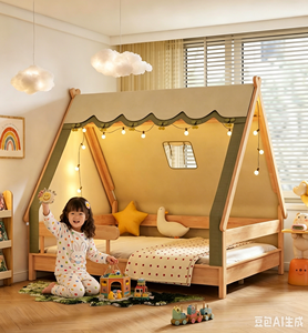 Muebles de Dormitorio, Cama Infantil Suspendida de Madera Maciza, Cama Doble para Niñas con Diseño de Princesa y Corona Rosa - Product Image 5