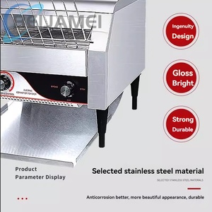 محمصة كهربائية تجارية بحزام ناقل للمطاعم والمخابز، تعمل بجهد 220 فولت، للبيع - Product Image 6