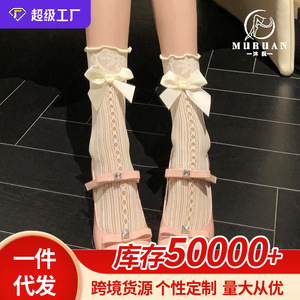 Ballet Style Bow Print Hollowed-out Lolita Slouch Socks For Women Ultra-thin 0D Nylon Mid-Calf Socks Black White - Product Image 5
