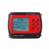 Scanner de barres d'armature ZT702, détecteur de métal pour béton, localisateur d'armatures en acier, équipement de test des barres d'armature, précision de 2 mm, protection IP55, garantie 1 an