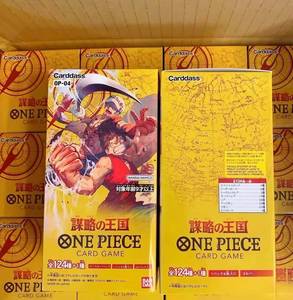 Caja Ciega Original Sellada de Cartas Coleccionables Japonesas One Piece OPCG Booster Pack - Product Image 4