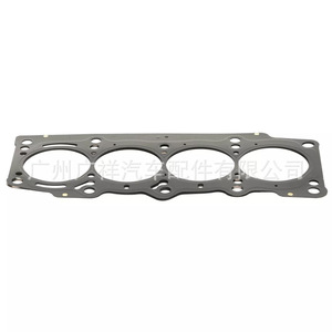 Cylinder Head <b>Gasket</b> 04893239AA 10184500 55206232 Standard Size For AT Automatic Transmission Vehicles - Product Image 3