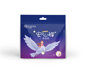 도매 밤 사용 개인 출산 여성 울트라 얇은 면화 위생 냅킨 위생 패드 - Product Image 2