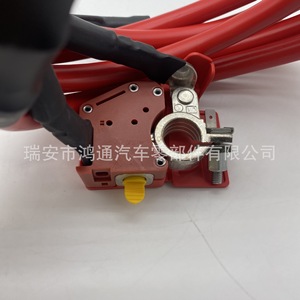 Htong Automotive <b>Battery</b> <b>Cable</b> 61115A30A46 F0332840 For Bmw G08 Bev 12v Pvc Insulated Low Voltage - Product Image 2