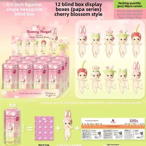 Nuevas figuritas decorativas transparentes <span class=keywords><strong>de</strong></span> Ángel Sakura transfronterizas, juego <span class=keywords><strong>de</strong></span> pegatinas para teléfono, en Stock, venta al por mayor, con animales congelados - Product Image 2