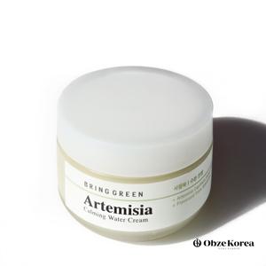 Top Vente Crème d'Armoise Blanchiment, Anti-âge, Anti-rides et Réparation de la Peau Crème pour le Visage OEM ODM - Product Image 2