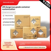 Boîte en carton personnalisée à 5 couches pour produits dangereux, certification chimique, matières à risque avec logo