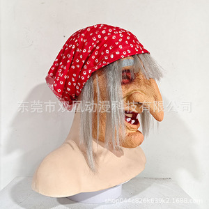 Máscara Divertida de Látex con Pañuelo Rojo para <span class=keywords><strong>Halloween</strong></span>, Disfraz de Anciana, Accesorios para Cosplay - Product Image 2