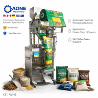 Machine d'emballage verticale multifonctionnelle pour épices, farine, poudre, aliments pour animaux, riz, céréales, arachides et granulés