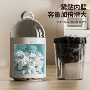 Duk Sliding Lid Trash Can Cylindrical Automatic Suction <b>Bag</b> Home Indoor Use - Product Image 2
