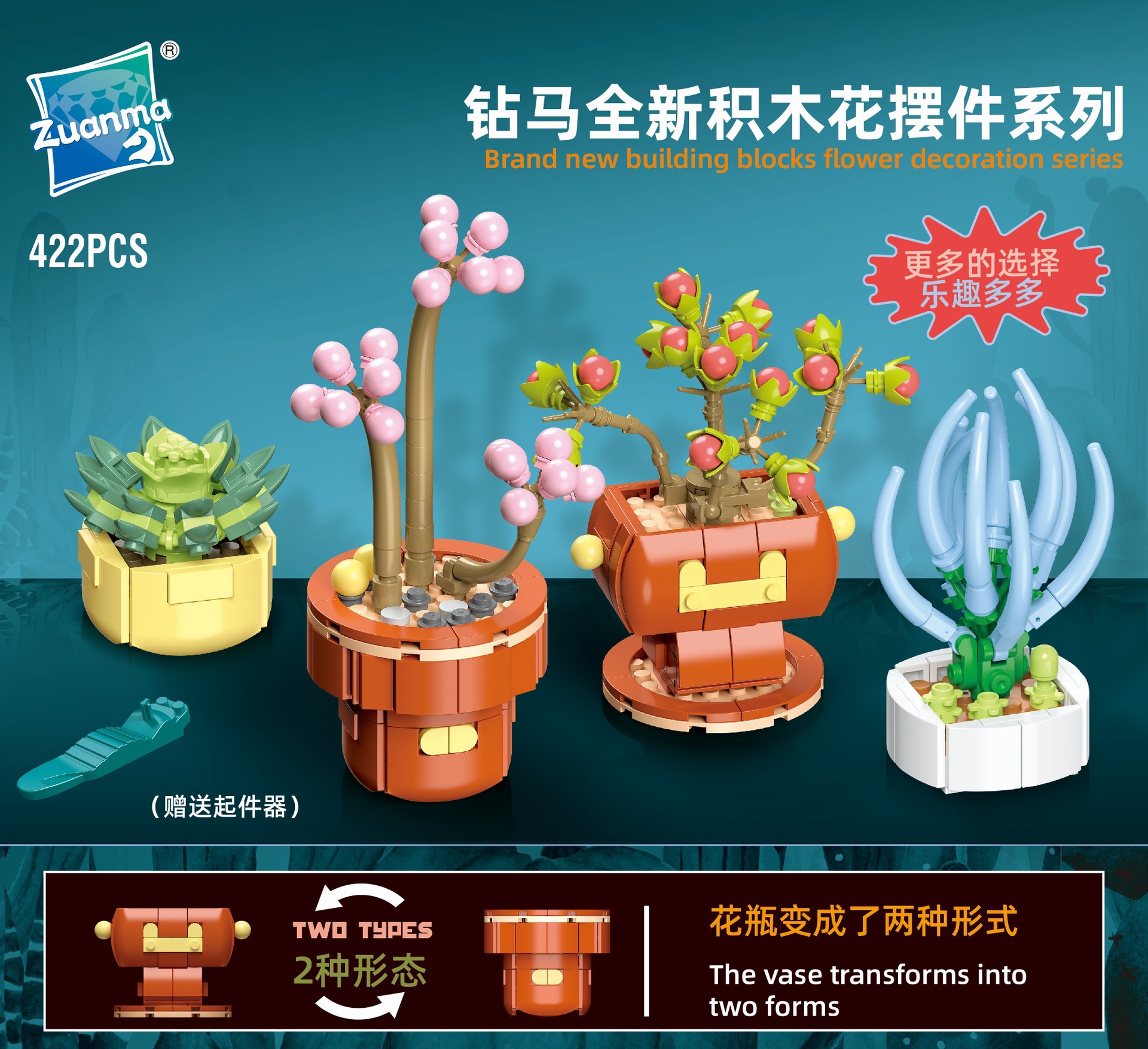 114-13 lot de 4 plantes en pot